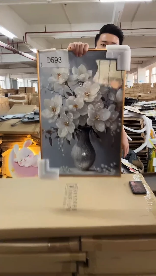 朵朵微瑕孤品闪购D593