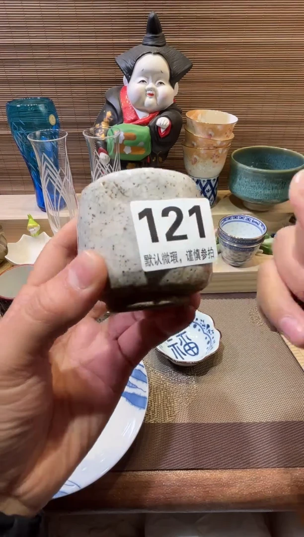 【闪购商品】陶瓷陶瓷陶瓷陶瓷陶瓷