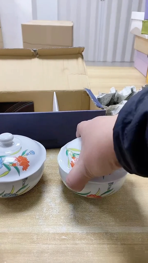 【闪购商品】瓷片734观器轩欢迎您