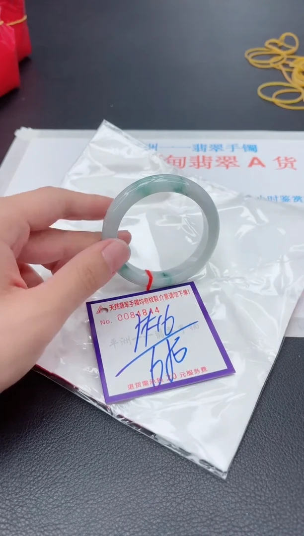 未镶嵌手镯翡翠111111111111