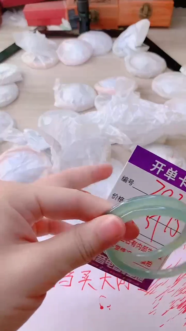 手镯玛瑙/玉髓未镶嵌702