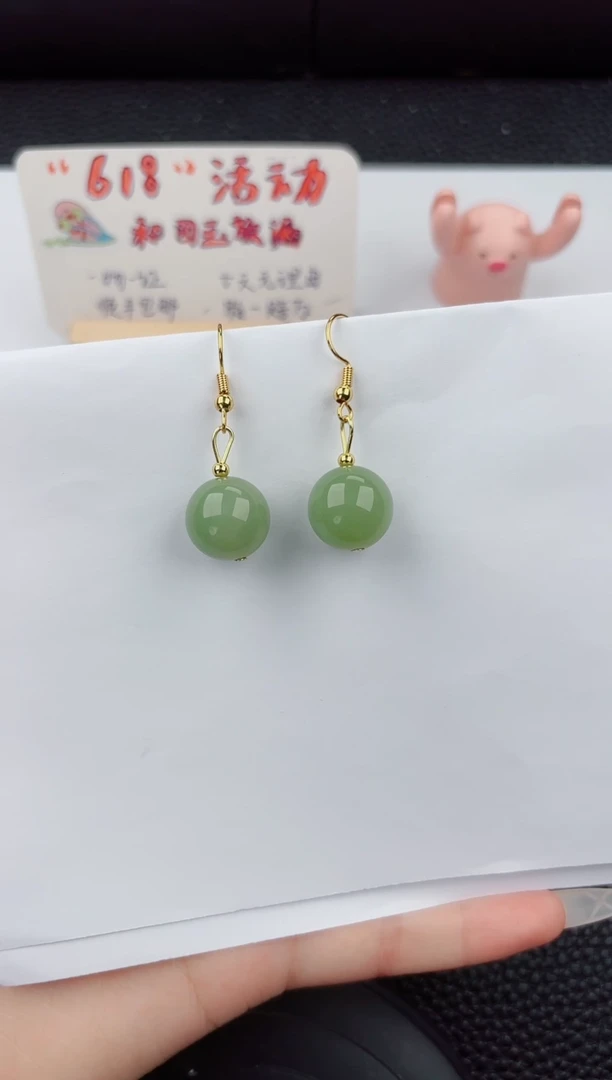 东陵石未镶嵌耳饰222嗨购微色差T1