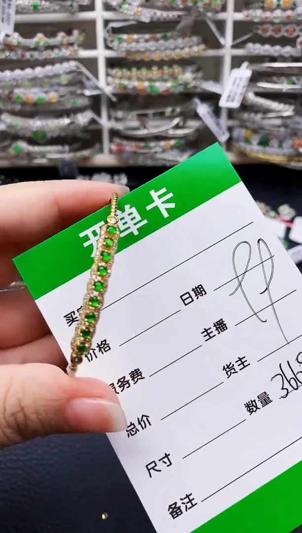 翡翠戒指银S925镶嵌3668