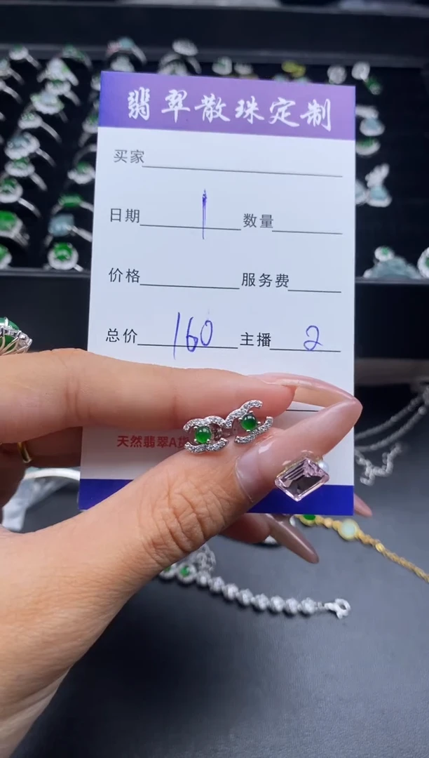 颈饰未镶嵌和田玉贞城散珠批发DIY编制多样性发货