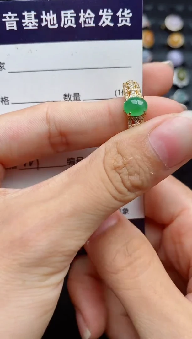 银S925镶嵌戒指翡翠.....