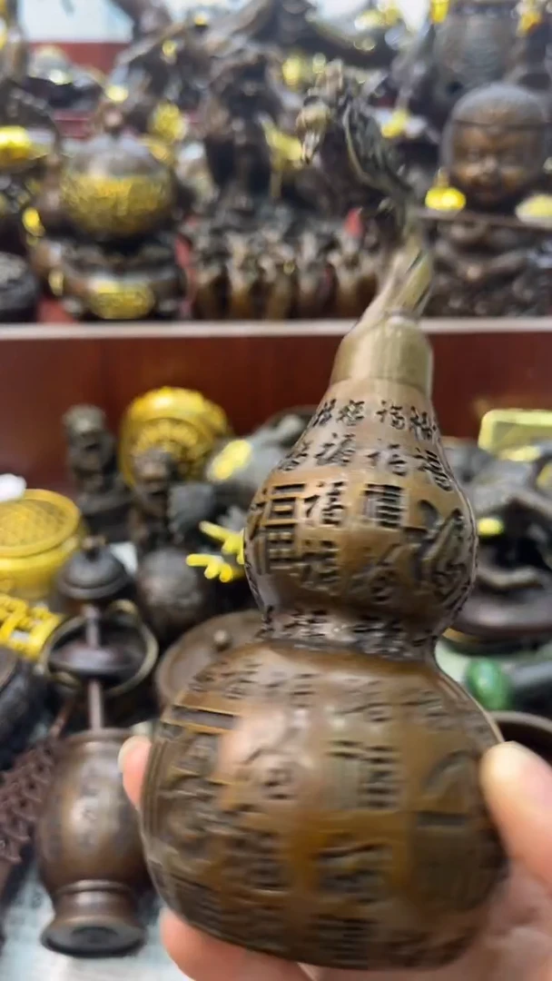 A铜铜铜铜铜铜铜铜铜铜铜