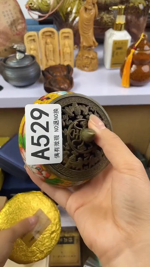 机****喵瓷器瓷器瓷器瓷器A529