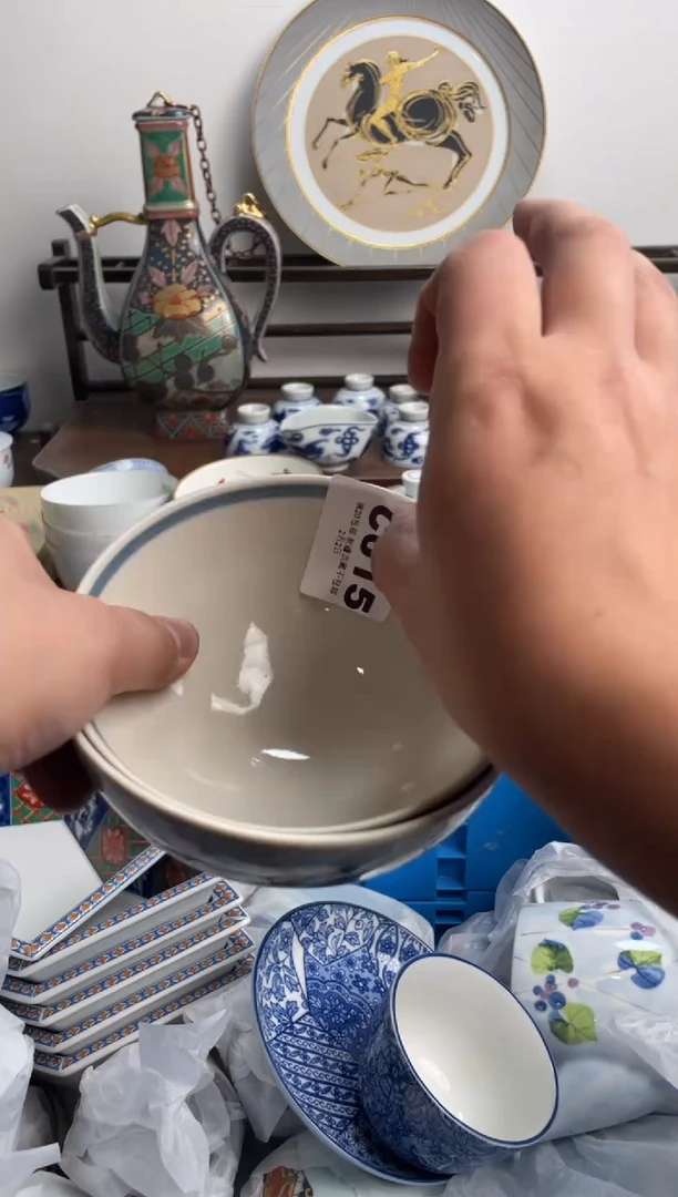 【闪购商品】瓷片615-C-2月2日满20包邮