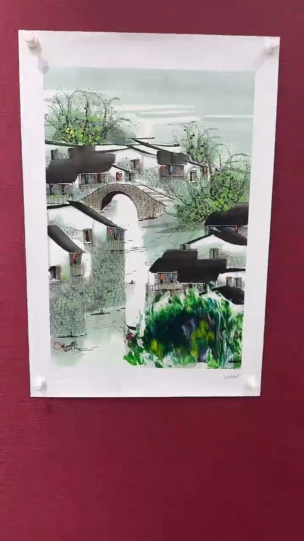 国画赵燮绘画2.7pc抽象山水画集作品