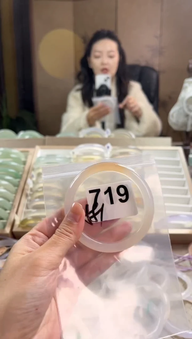 手镯玛瑙/玉髓未镶嵌719
