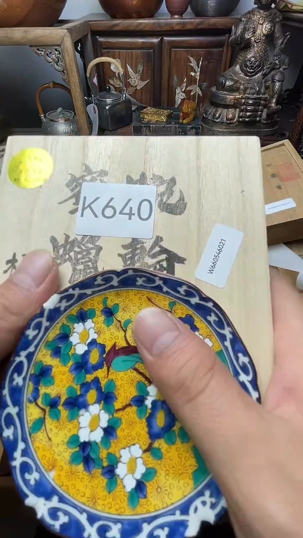 瓷器瓷器瓷器瓷器器瓷