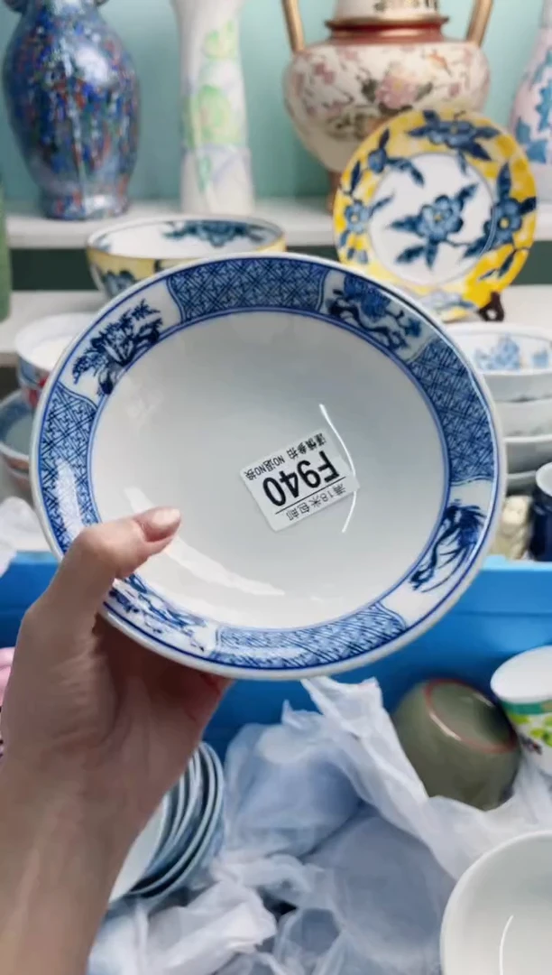 陶瓷陈*F940*******