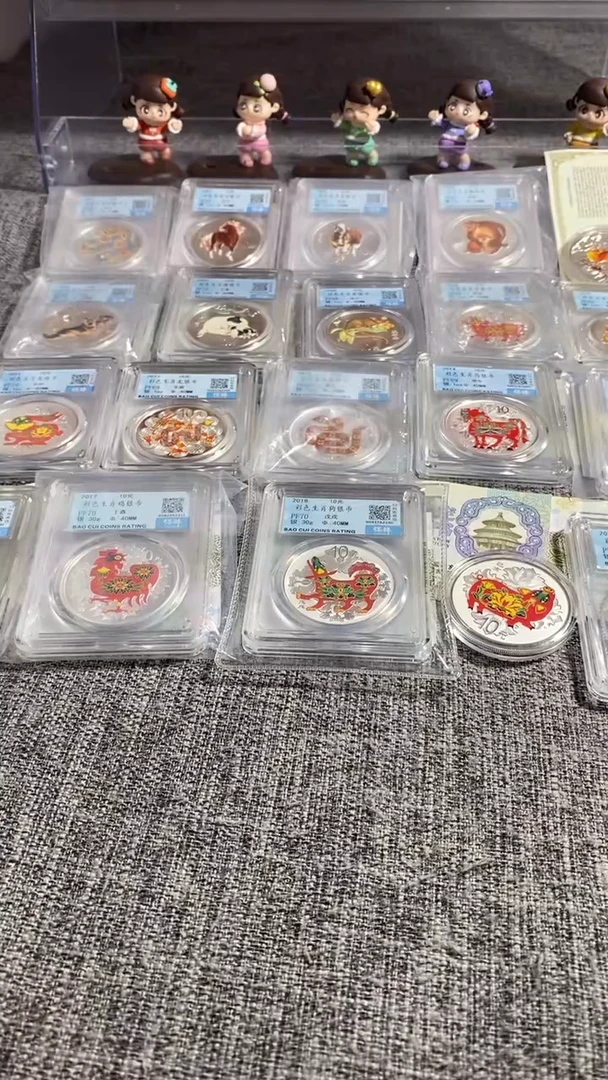 纯银评级彩肖01蛇-21牛除08彩鼠无证外图