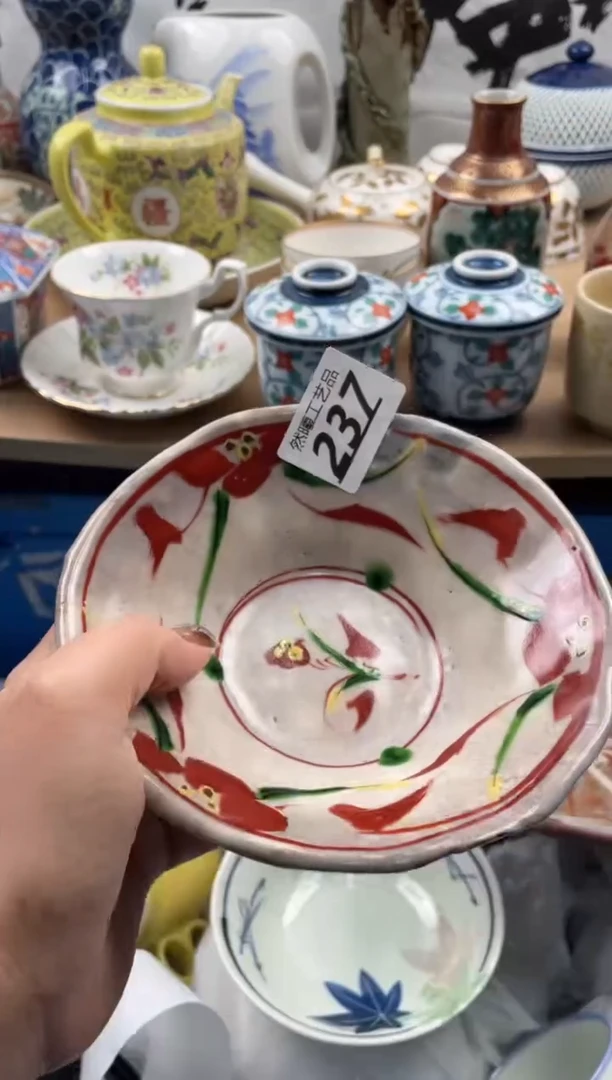 【闪购商品】瓷片237