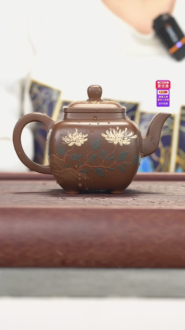 茶壶紫砂紫砂壶紫砂壶