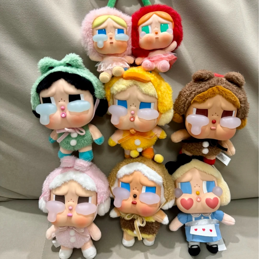 CRYBABY哭娃系列国版Miu系挂件可爱毛绒潮玩公仔玩偶