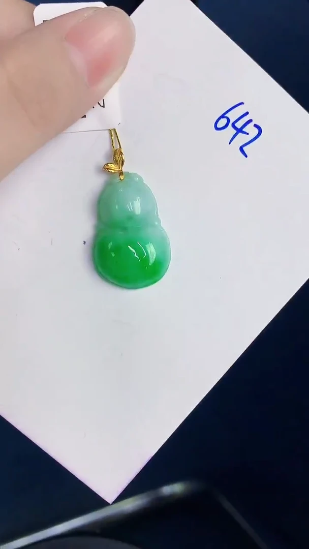 颈饰18K金镶嵌翡翠天然翡翠缅甸A货