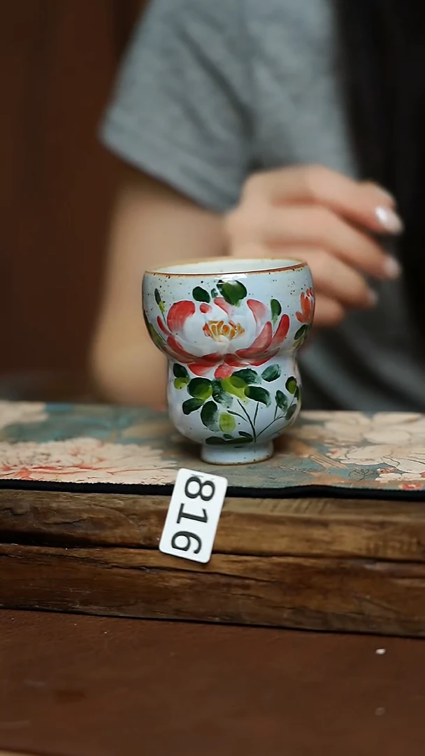 石一设计师 主人杯