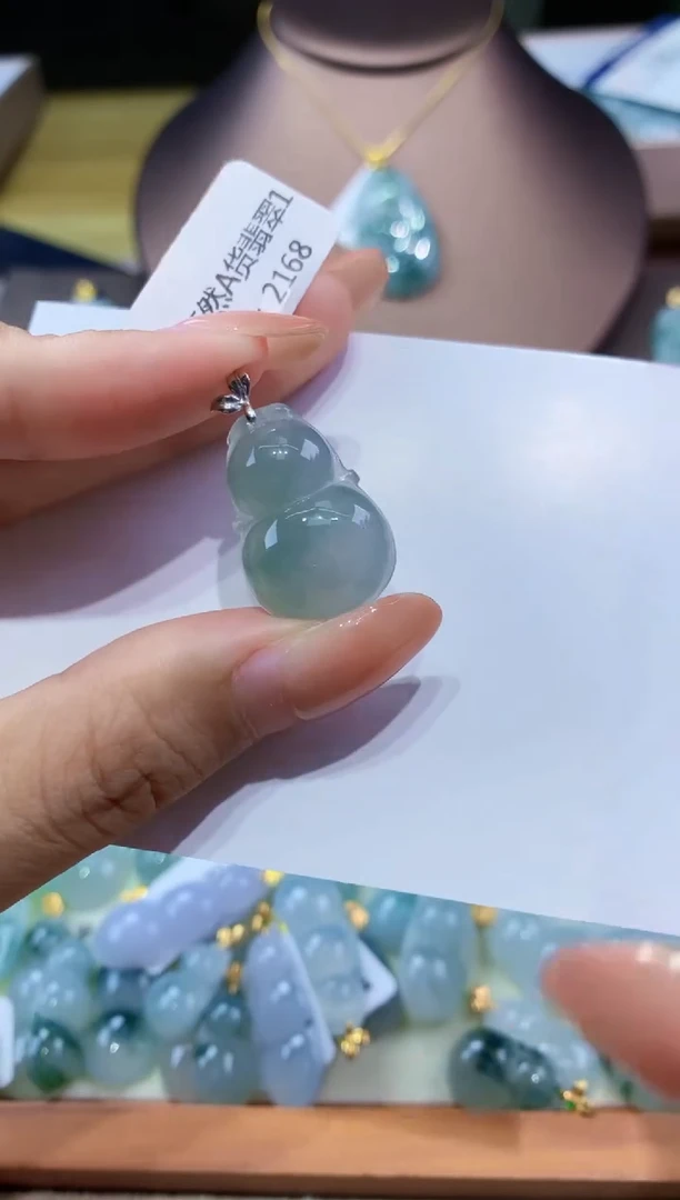 翡翠18K金镶嵌颈饰天然翡翠A货挂件