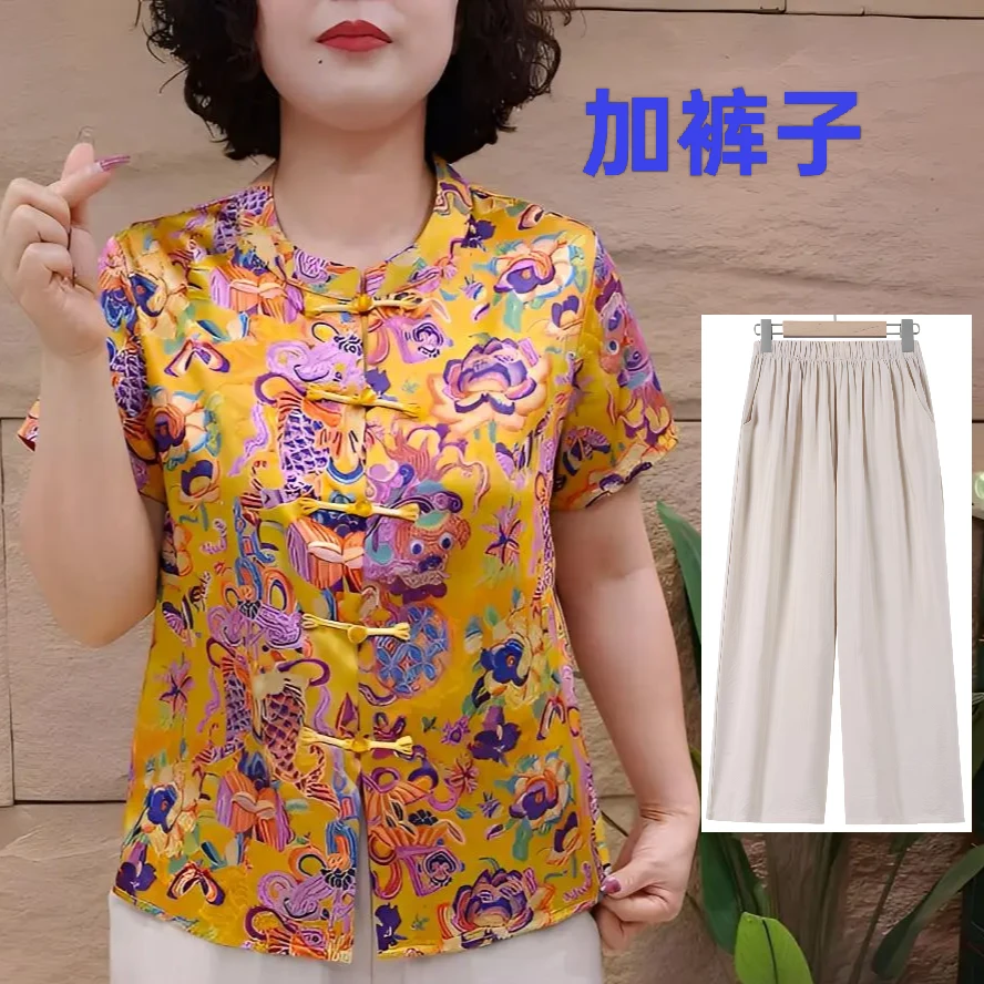 9877夏季套装大码短袖打底中老年遮肉上衣妈妈装套装【E仓西 】