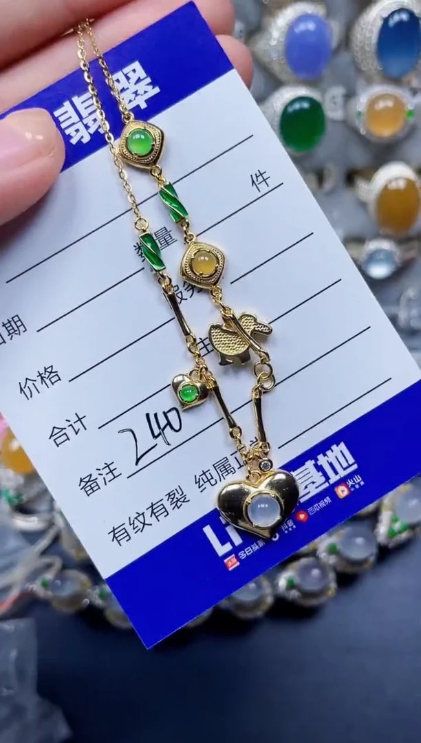 颈饰银S925镶嵌翡翠240