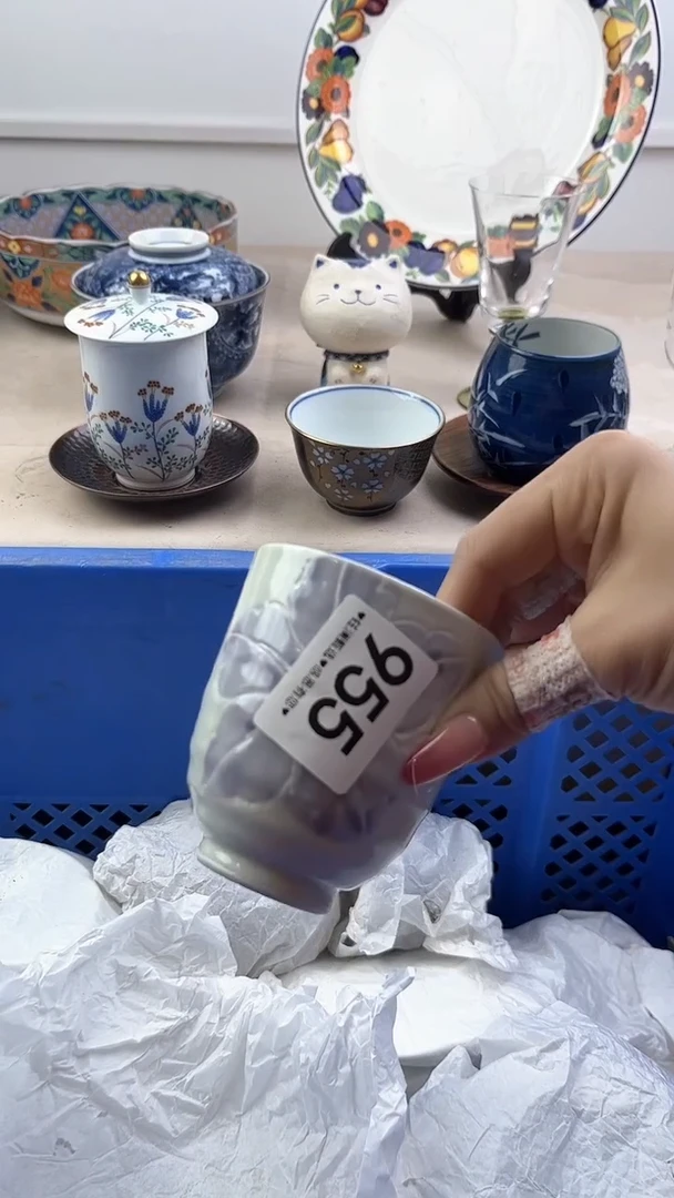 【闪购商品】瓷片955，，，，，，