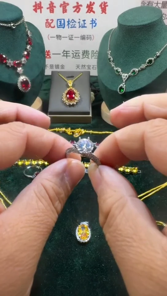 18K金镶嵌戒指/指环钻石0