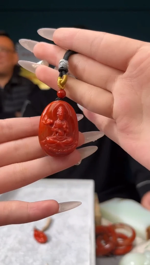 【闪购商品】南红玛瑙颈饰未镶嵌吊坠