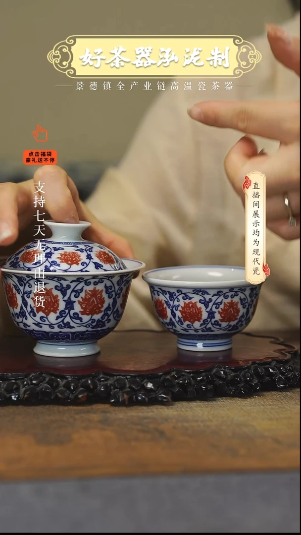 其他2件套，，，，，，，，