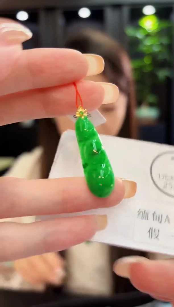 吊坠(不含链)18K金镶嵌翡翠 缅料A货/支持复检/一件