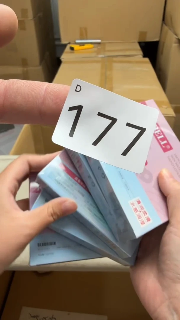 瓷片离*瓷器全场漏漏漏默认微瑕介意慎拍！