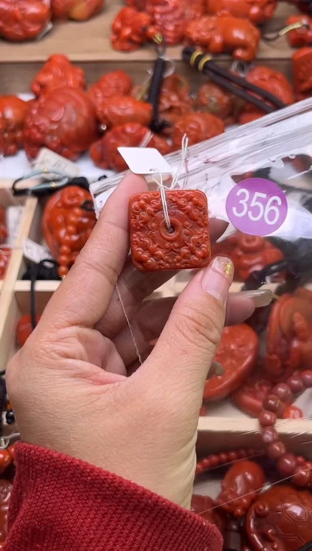 【闪购商品】南红玛瑙珠宝奇石未镶嵌356