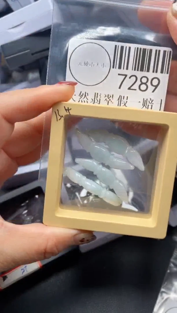 吊坠(不含链)未镶嵌翡翠7289