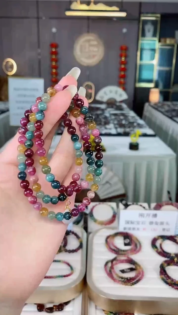 三圈手串6mm+未镶嵌碧玺（多样性发一条）mz