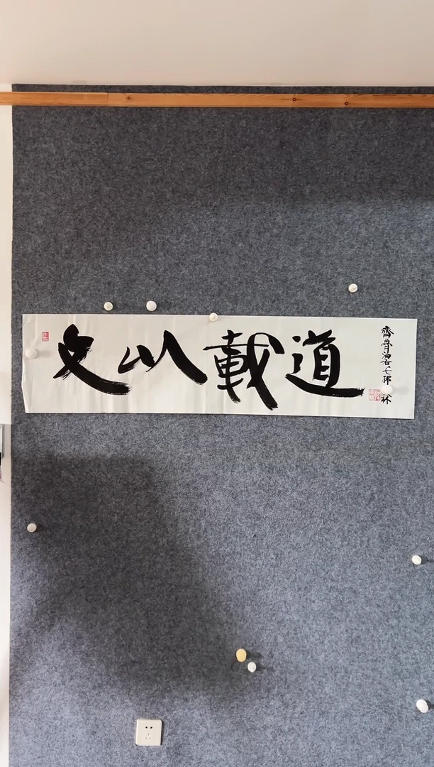 竖款111111111111111111111