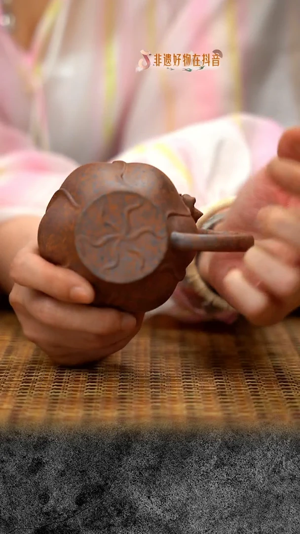 茶壶紫砂紫砂 宜兴紫砂 柴烧荷花杯