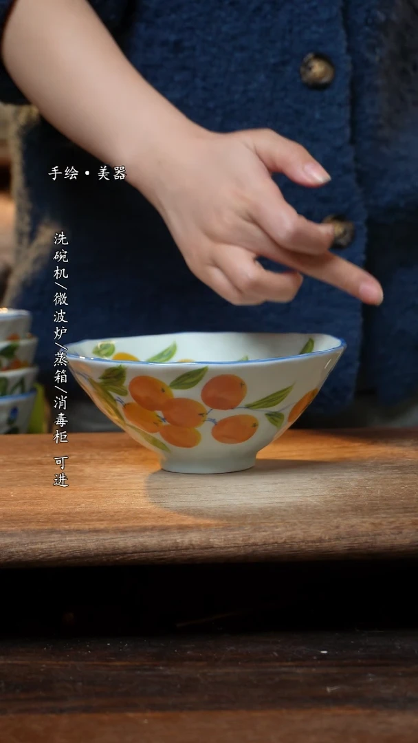 【闪购商品】瓷1个景德镇高温瓷釉下瓷