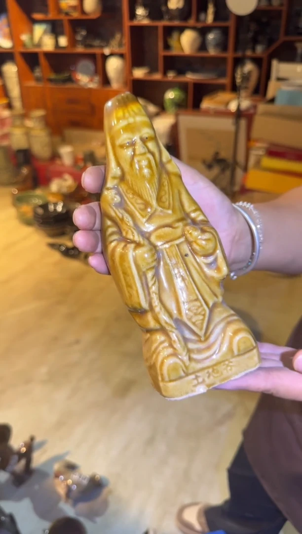 瓷片微瑕 完美勿拍 磁州窑买到就是赚到