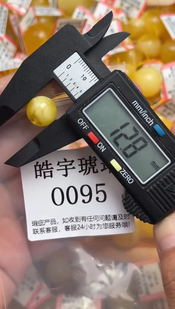 未镶嵌琥珀裸石蜜拍蜡珠子带瑕疵 介意勿拍