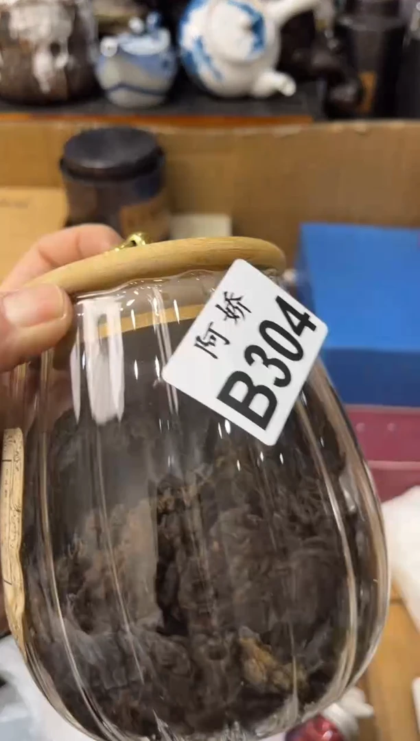 【闪购商品】瓷片304藏香堂藏香堂藏香堂