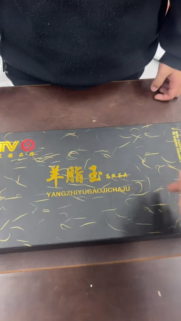 其他不带礼盒@@@@@@@@@@@@@