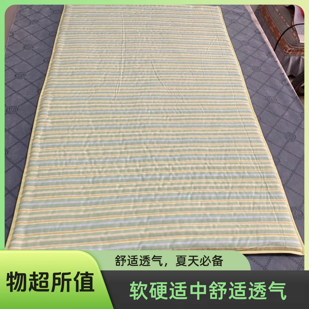 苦荞壳褥子床垫榻榻米凉席夏天凉垫家用