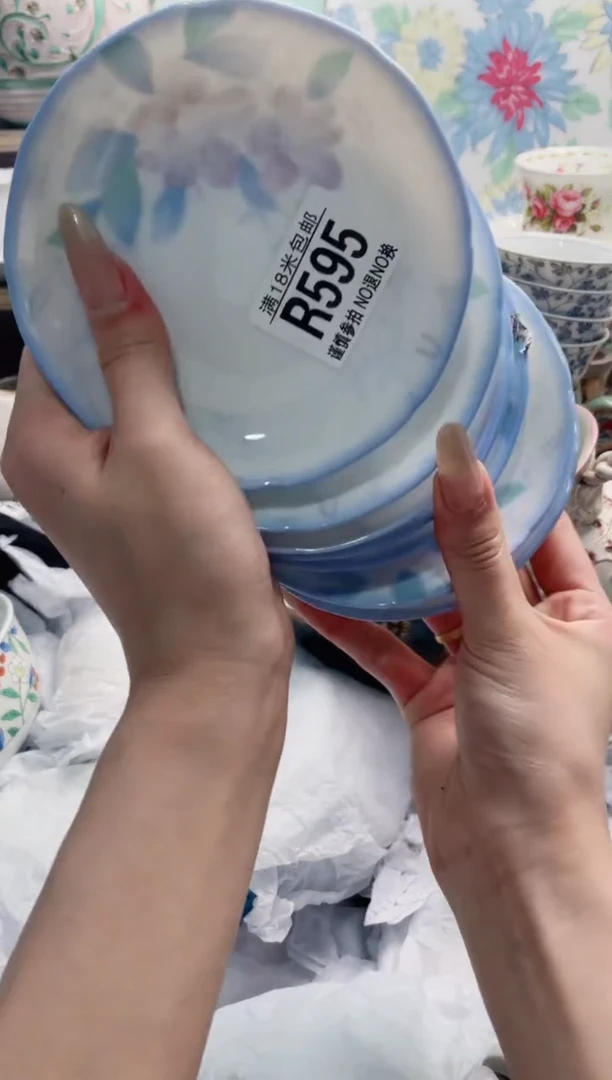 琉璃手工艺品R595***********