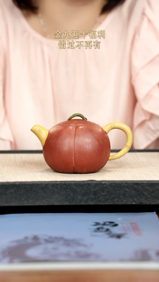 茶壶紫砂紫砂紫砂紫砂