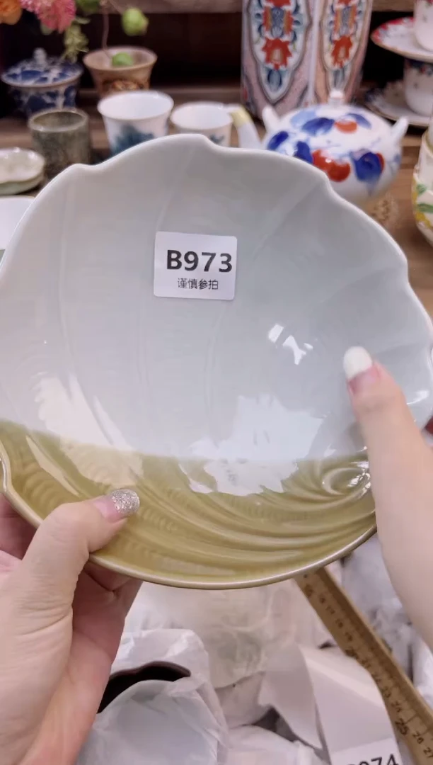 瓷片西*       973