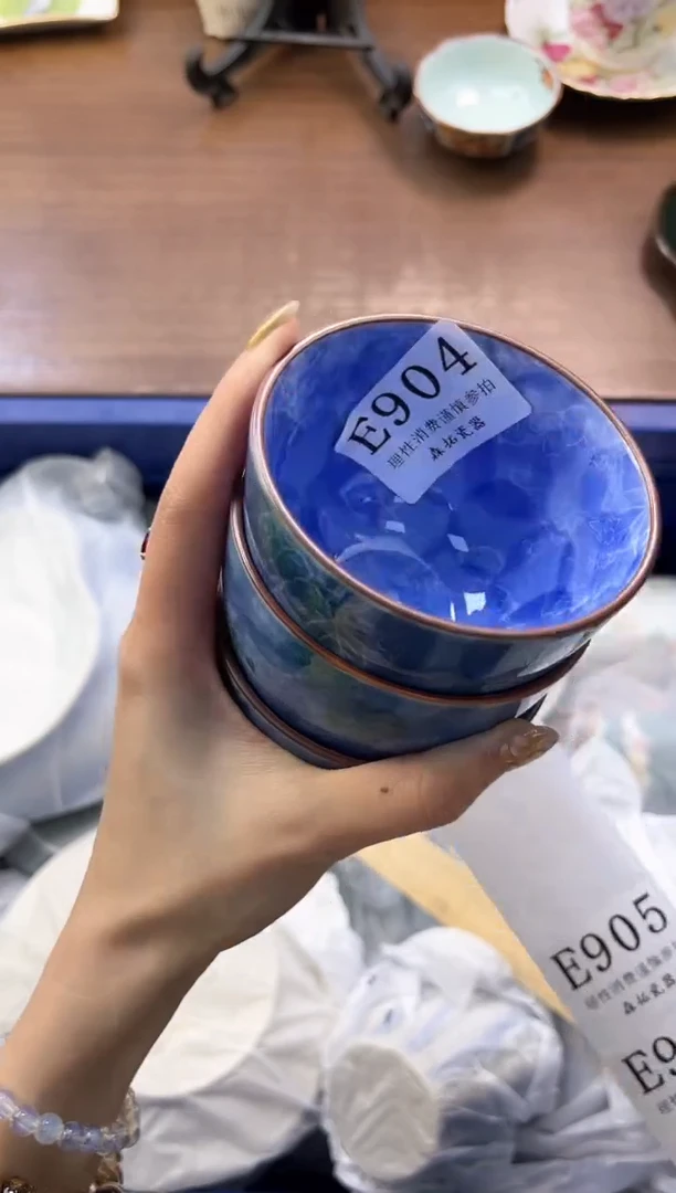 【闪购商品】瓷片----------E904