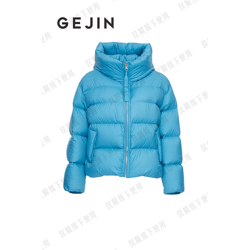 【商场同款】羽绒服外套女9482341065