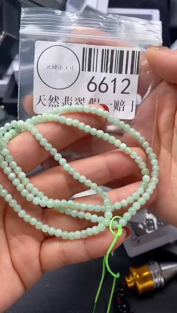 吊坠(不含链)未镶嵌翡翠6612