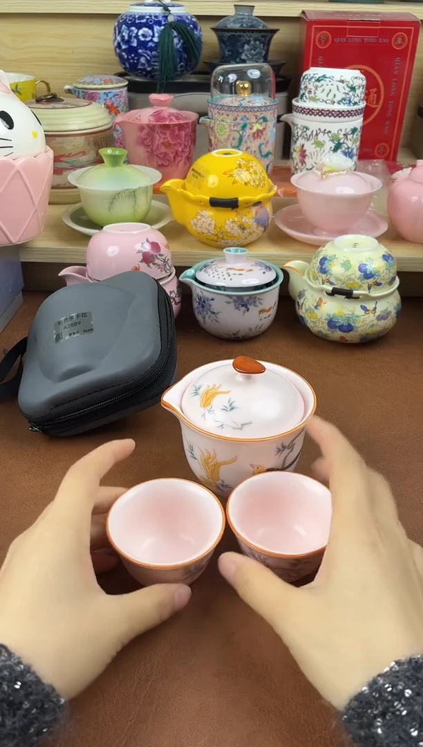 陶陶瓷茶具摆件旅行套组