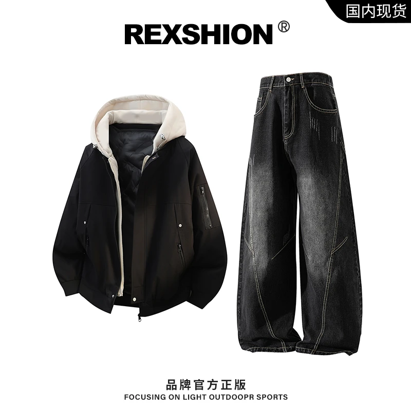 REXSHION假两件连帽棉服套装男士冬季新款美式水洗复古直筒牛仔裤